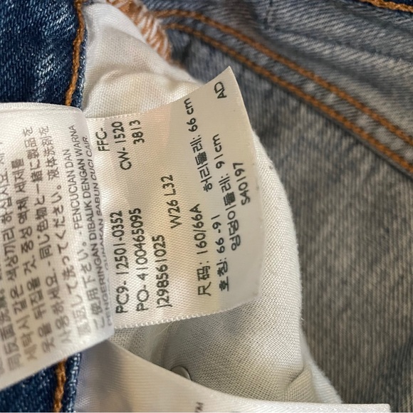 Levis 501 jeans patchwork - Picture 5 of 10